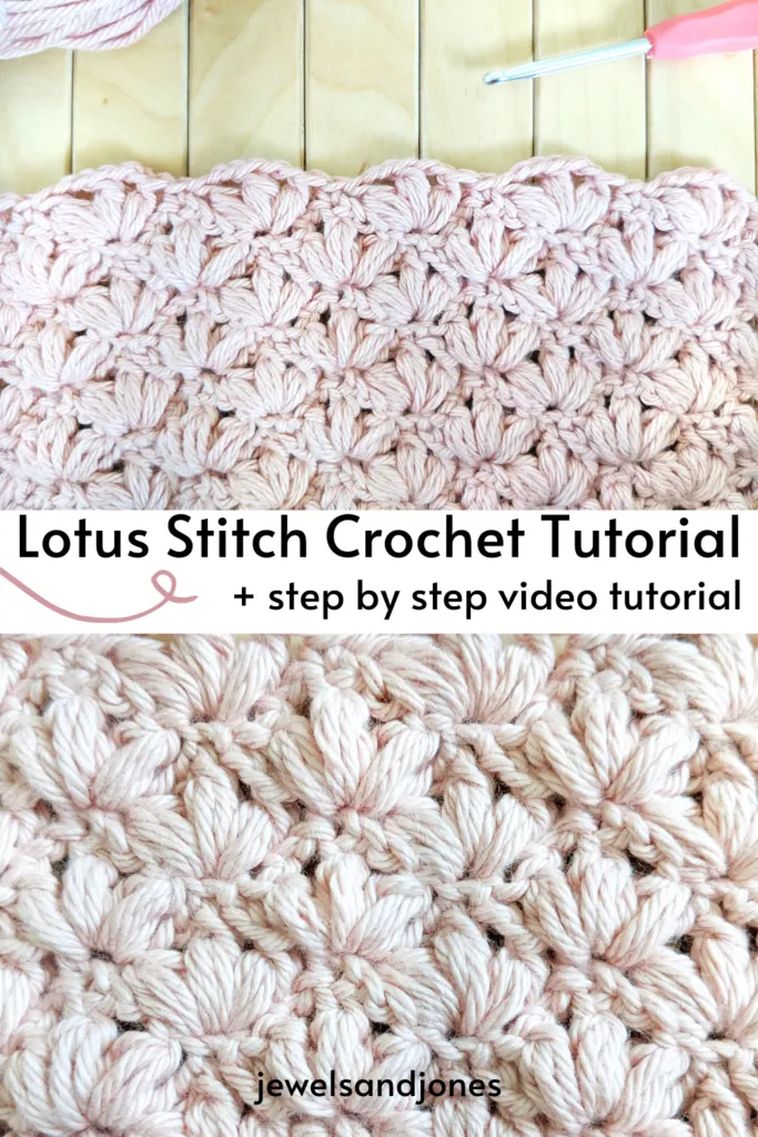 how to crochet the lotus stitch