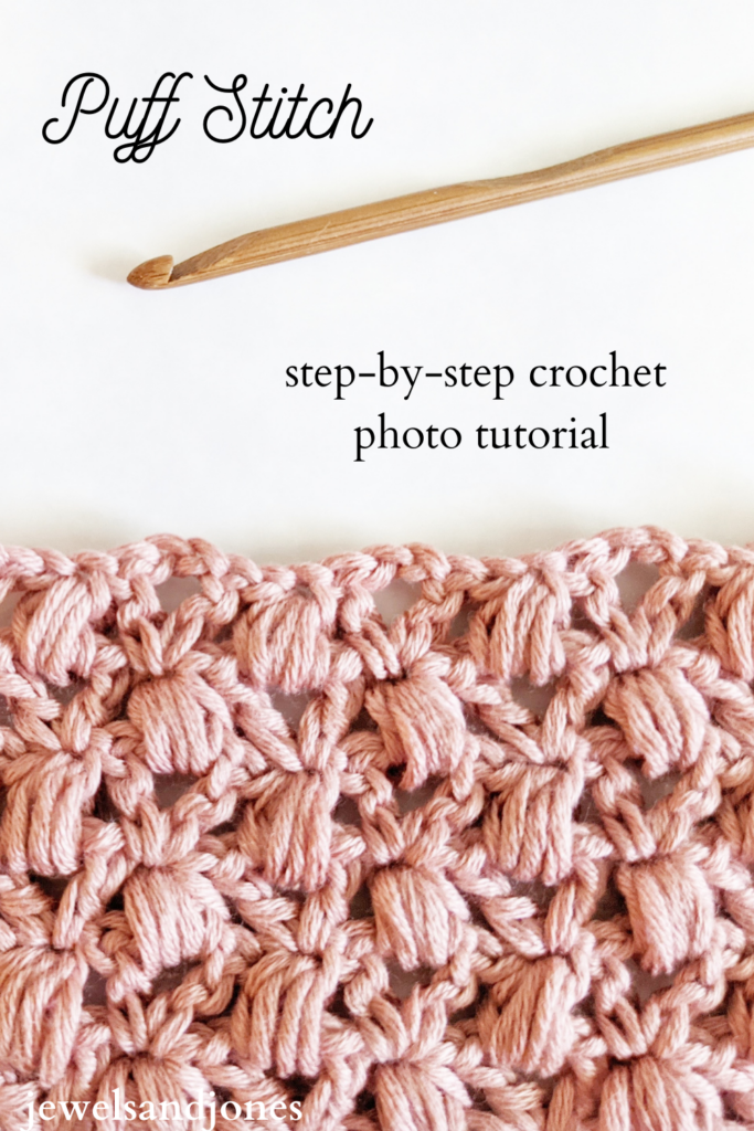 crochet pretty puff stitch pattern, easy tutorial
