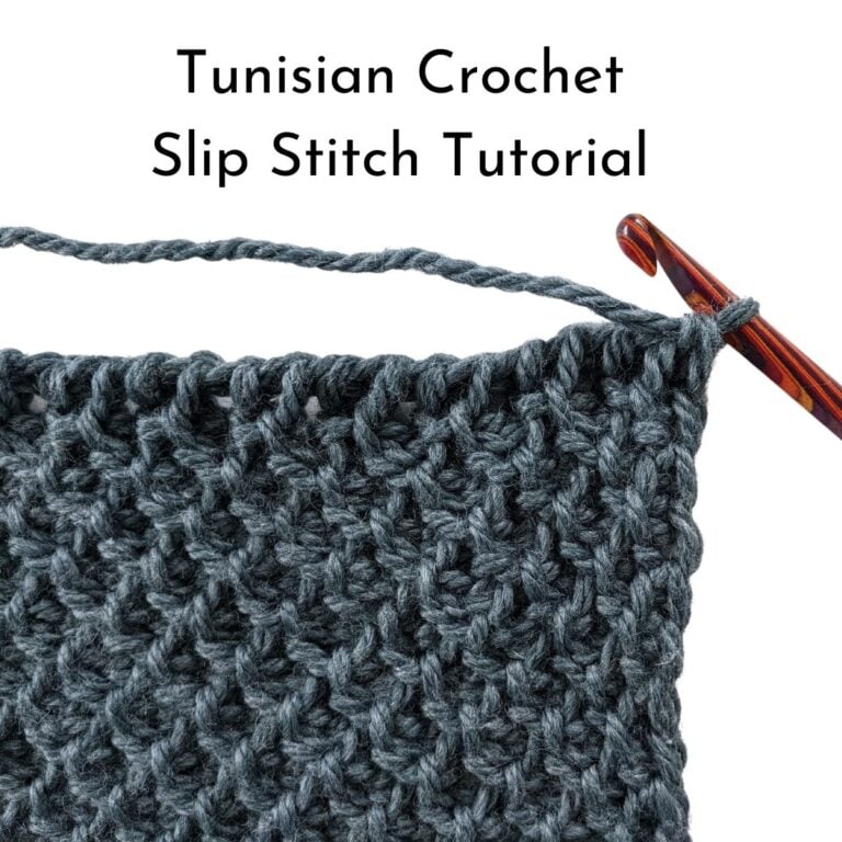 How to Crochet a Tunisian Slip Stitch
