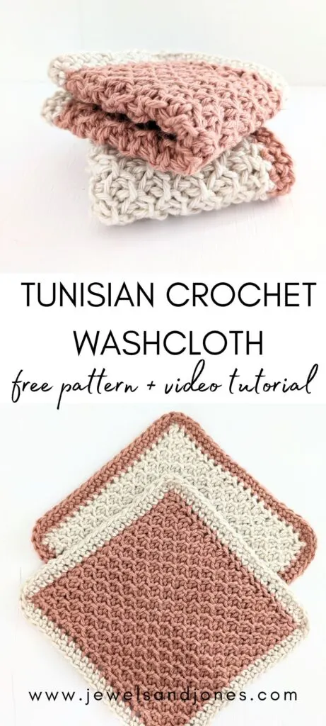 An easy crochet washcloth pattern that has a honeycomb texture.